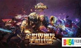 高能英雄S5赛季最新爆料,全新爆料揭秘，英雄进化，战力升级！