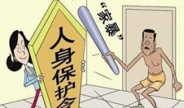 邻居爆料家暴怎么办呢视频,如何迅速应对与求助